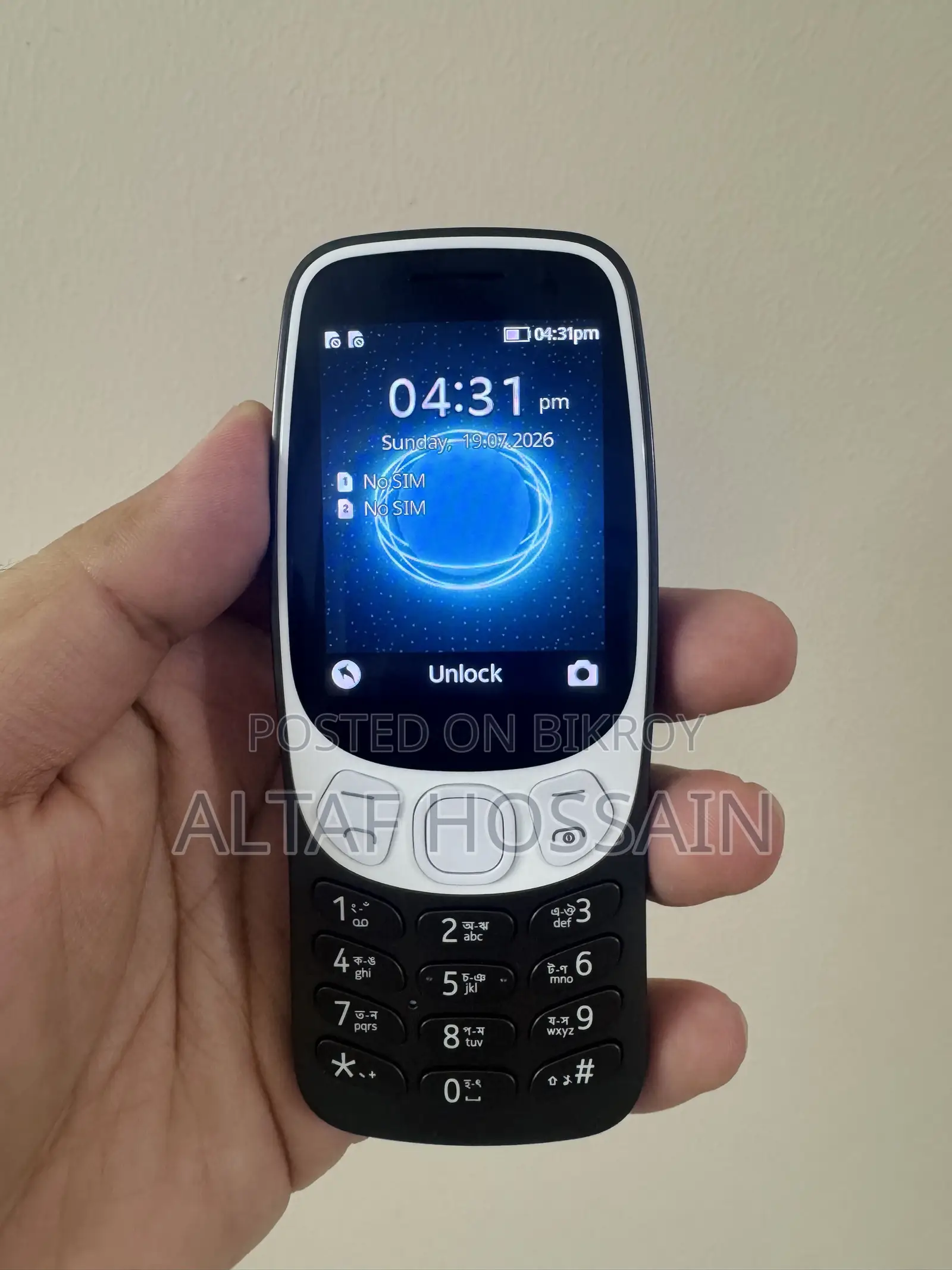 New Nokia 3210 Gray