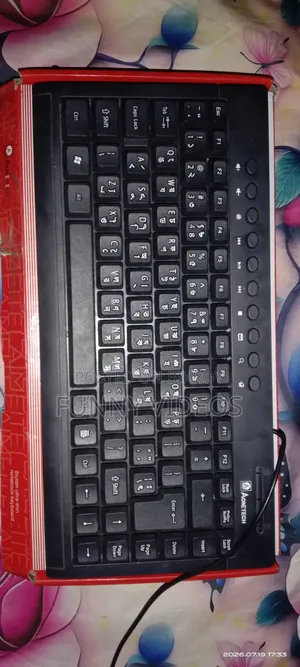Aone Tech MRC-03 USB Mini Keyboard (Used) - একদম ফ্রেশ কন্ডিশন