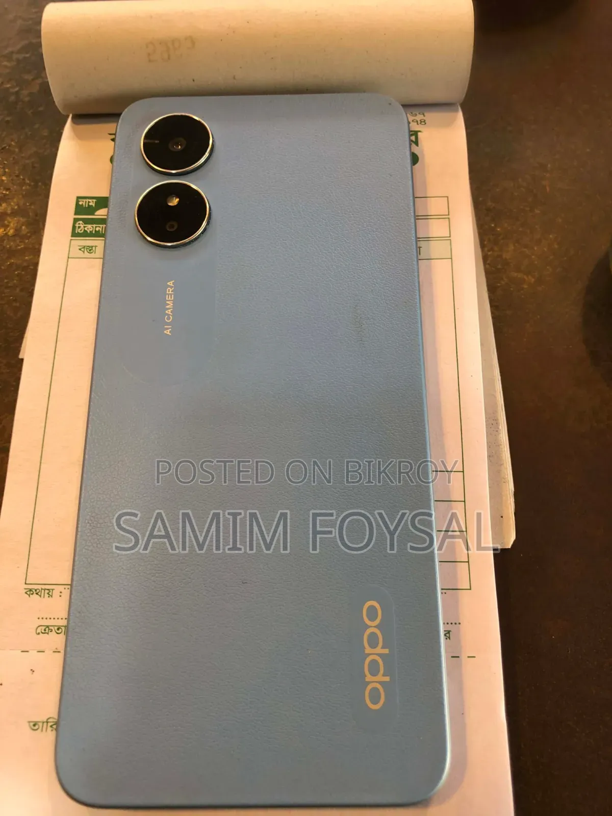 Oppo A17 64 GB Pink