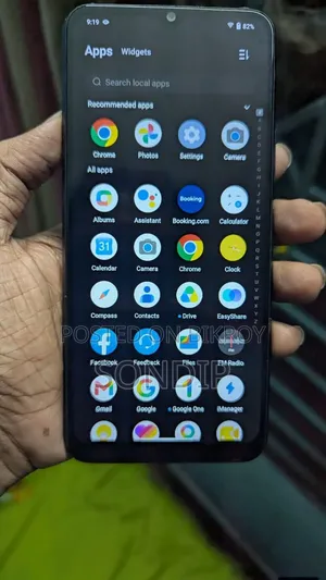 Vivo Y20G 128 GB Blue