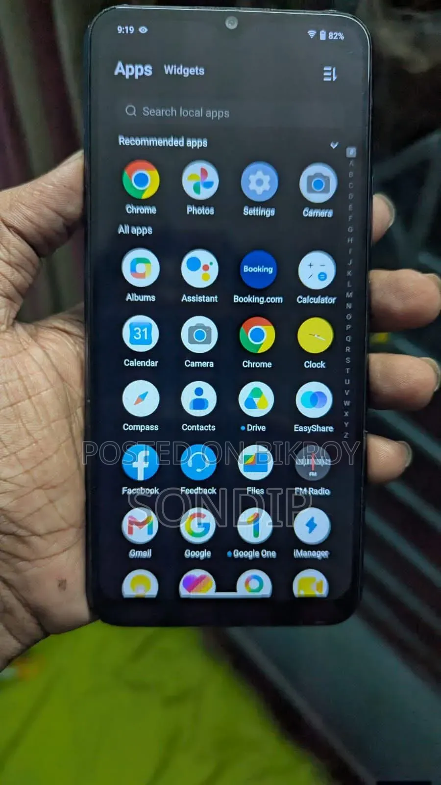 Vivo Y20G 128 GB Blue
