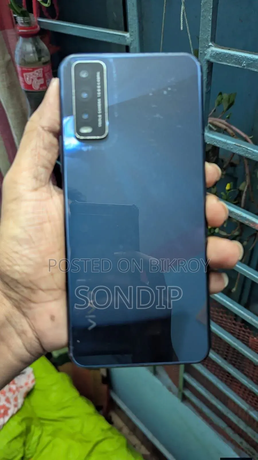 Vivo Y20G 128 GB Blue