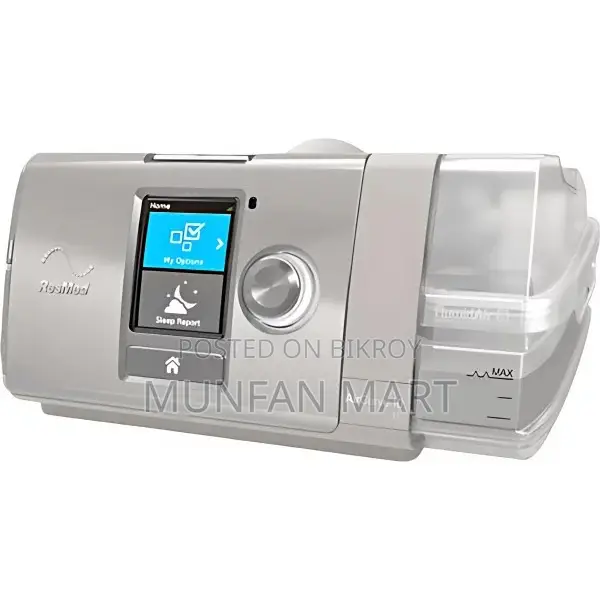 ResMed AirCurve 10 VAuto BiPAP Machine