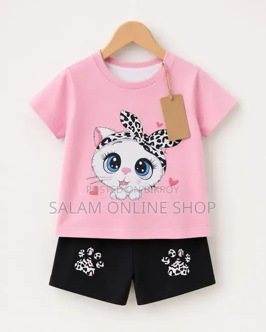 Kids Cotton T-Shirt and Pant Set