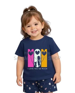 Kids Cotton T-Shirt and Pant Set