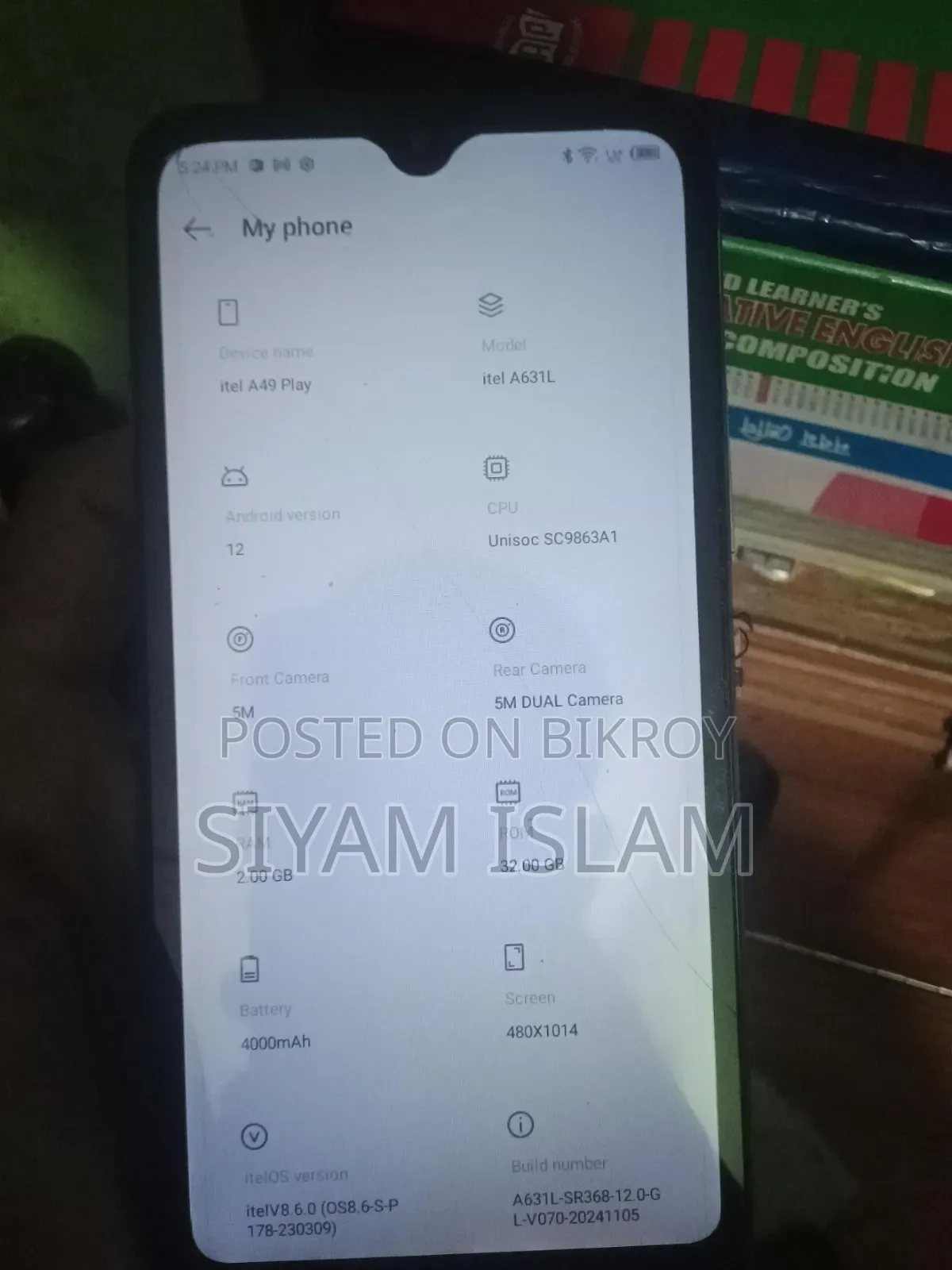 আইটেল এ৪৯ প্লে ৩২ জিবি ব্লু