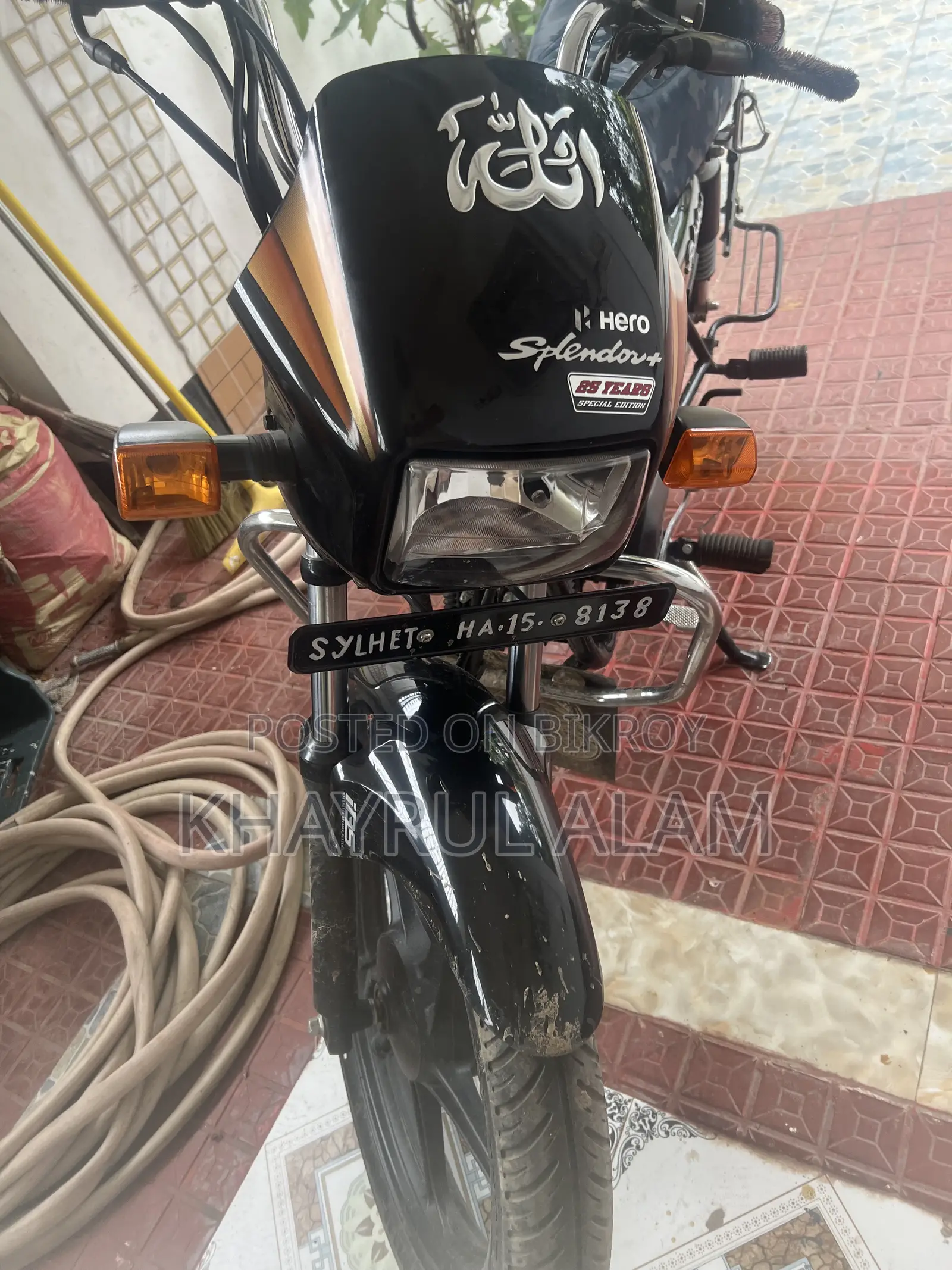 Hero Splendor Plus 2023 Black