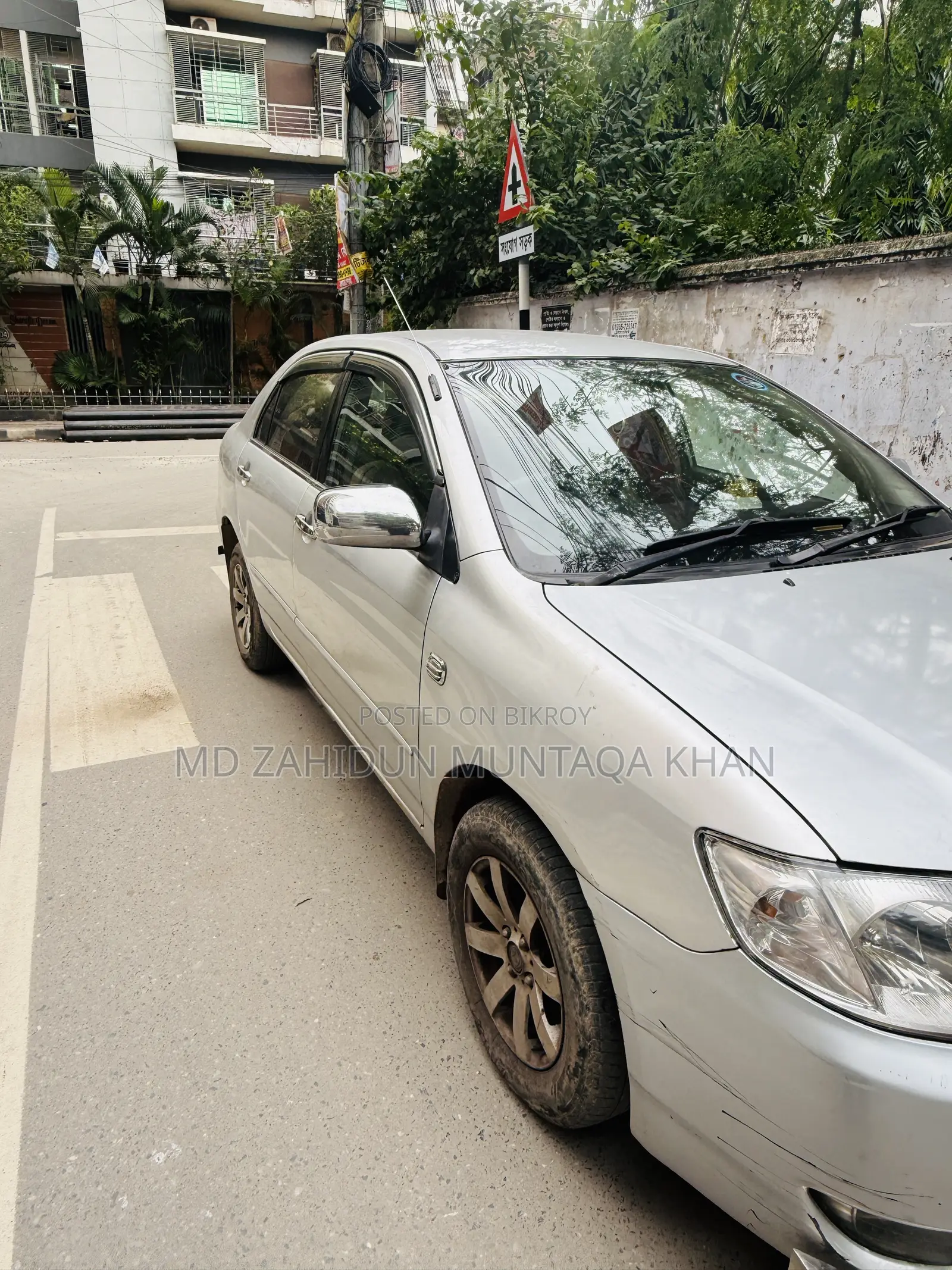 Toyota Corolla 2005 Silver