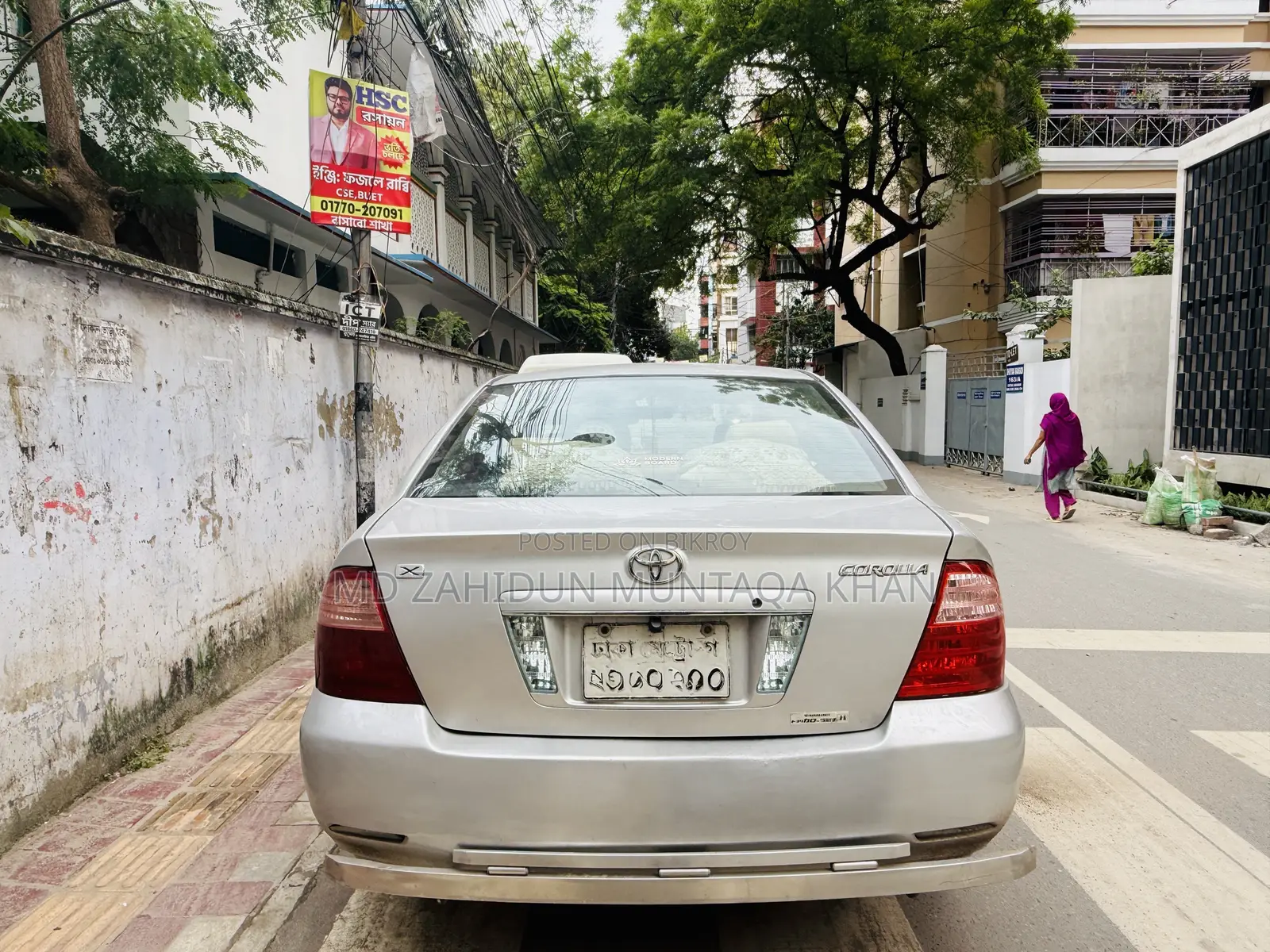 Toyota Corolla 2005 Silver