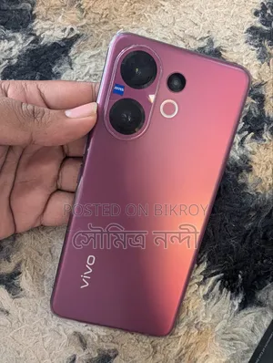 Vivo V60 256 GB Purple
