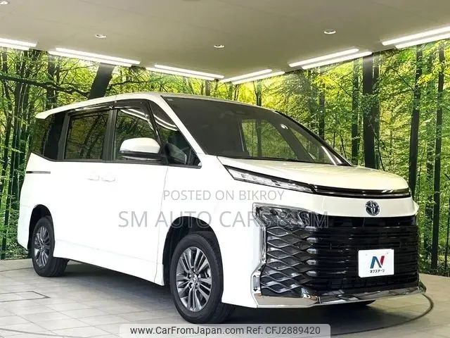 Toyota Voxy Hybrid S-G 2-Wheel Drive 7-Seater 2022 Pearl