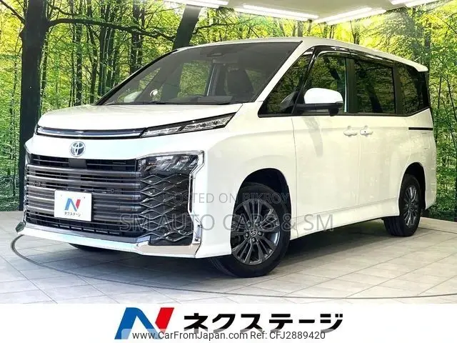 Toyota Voxy Hybrid S-G 2-Wheel Drive 7-Seater 2022 Pearl