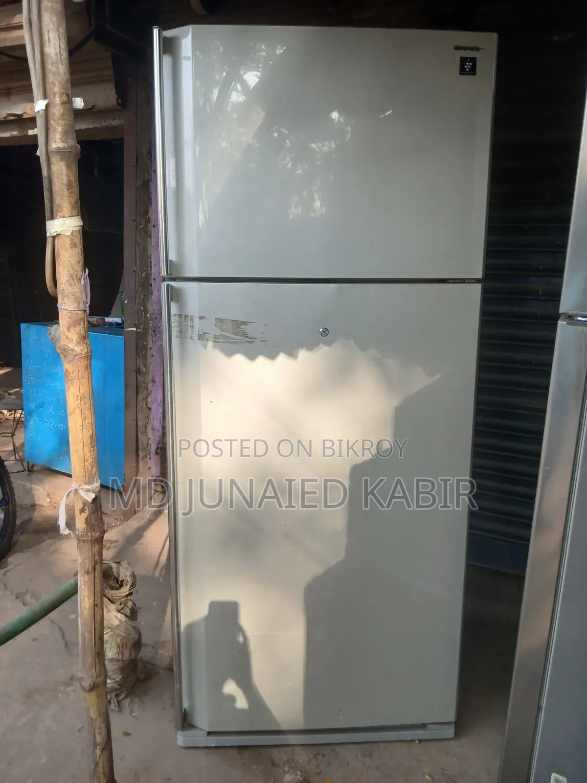 Refrigerator