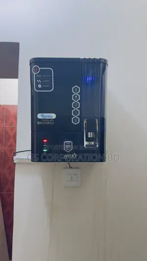Aqua 2090 মেশিন