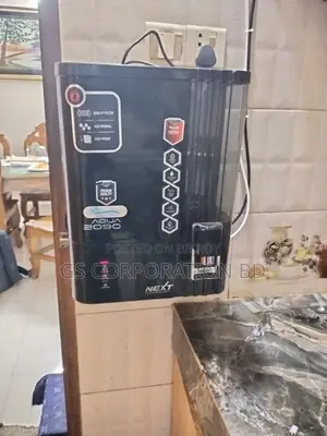 Aqua 2090 মেশিন
