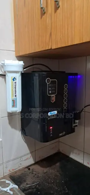 Aqua 2090 মেশিন