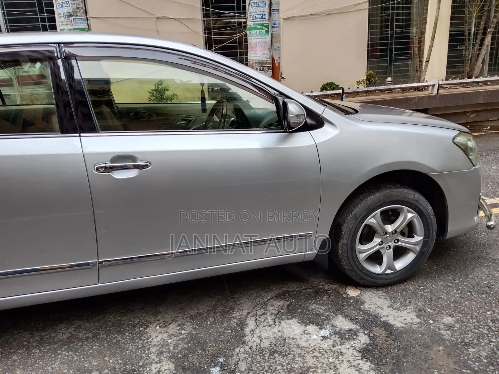 Toyota Premio 2012 Silver