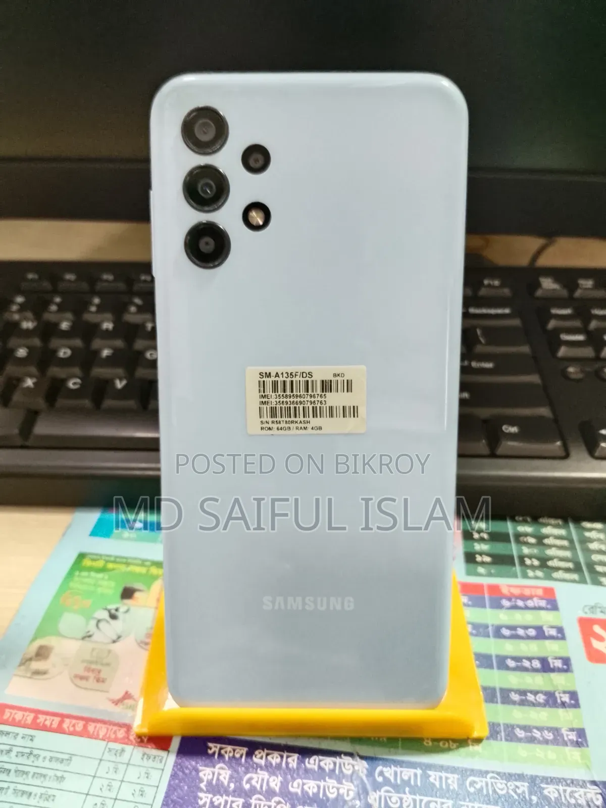 Samsung Galaxy A13 (SM-A137) 64 GB Gray
