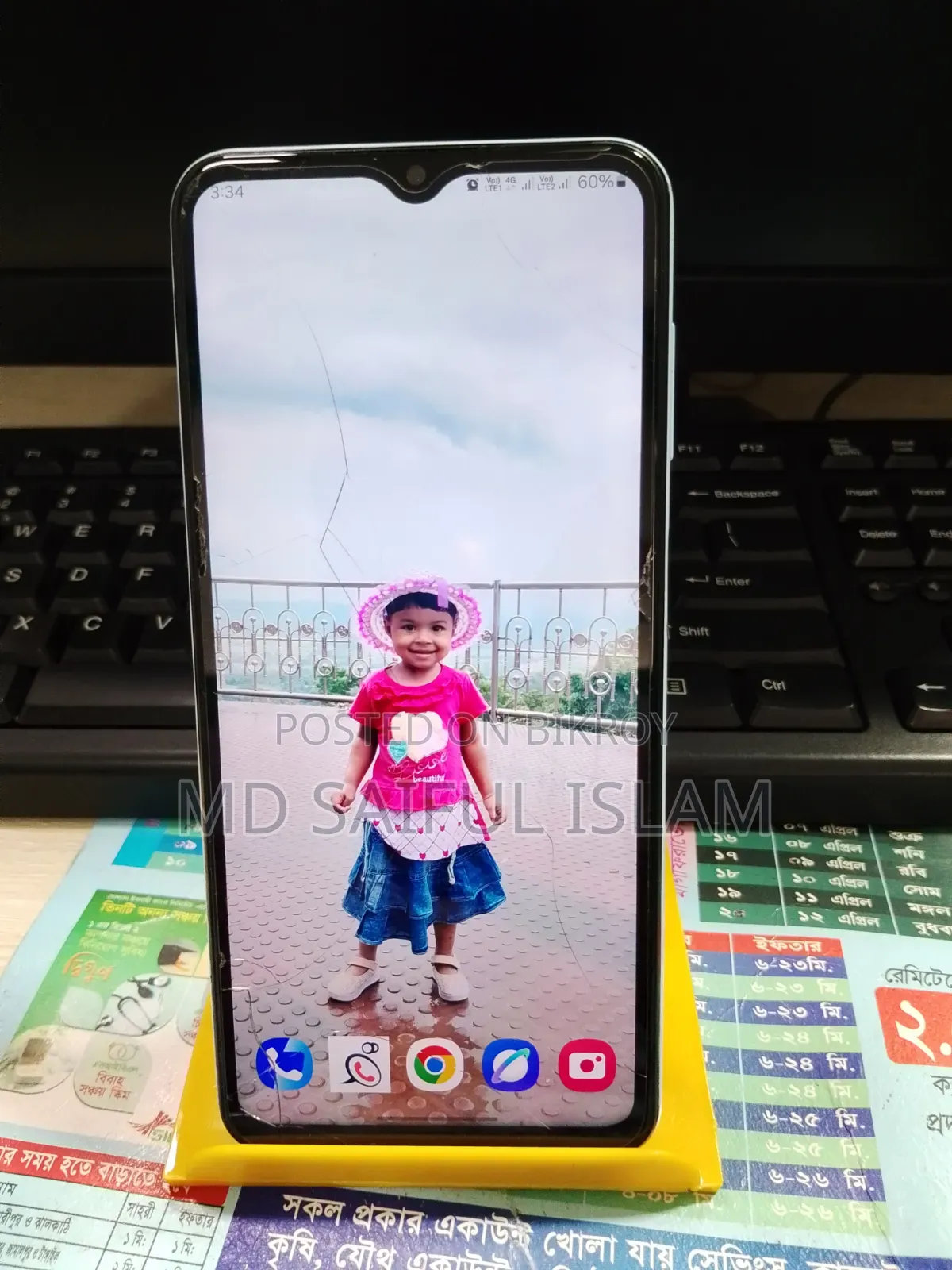 Samsung Galaxy A13 (SM-A137) 64 GB Gray