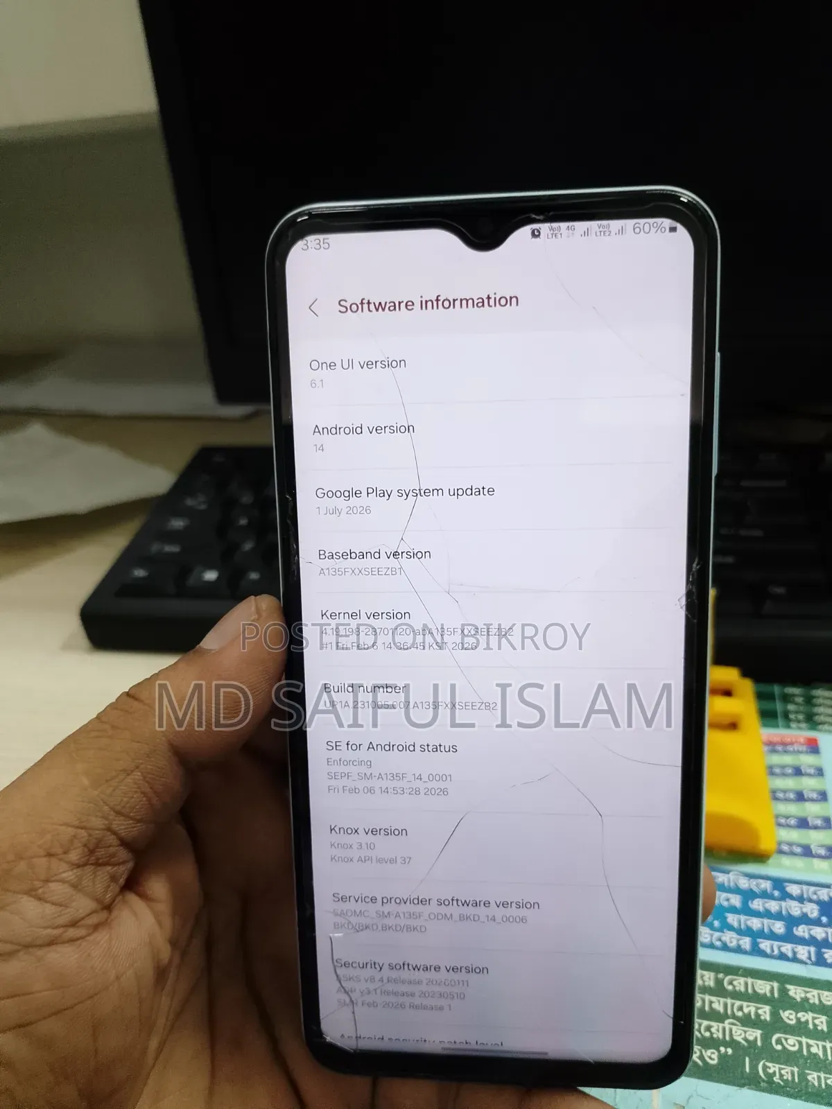 Samsung Galaxy A13 (SM-A137) 64 GB Gray