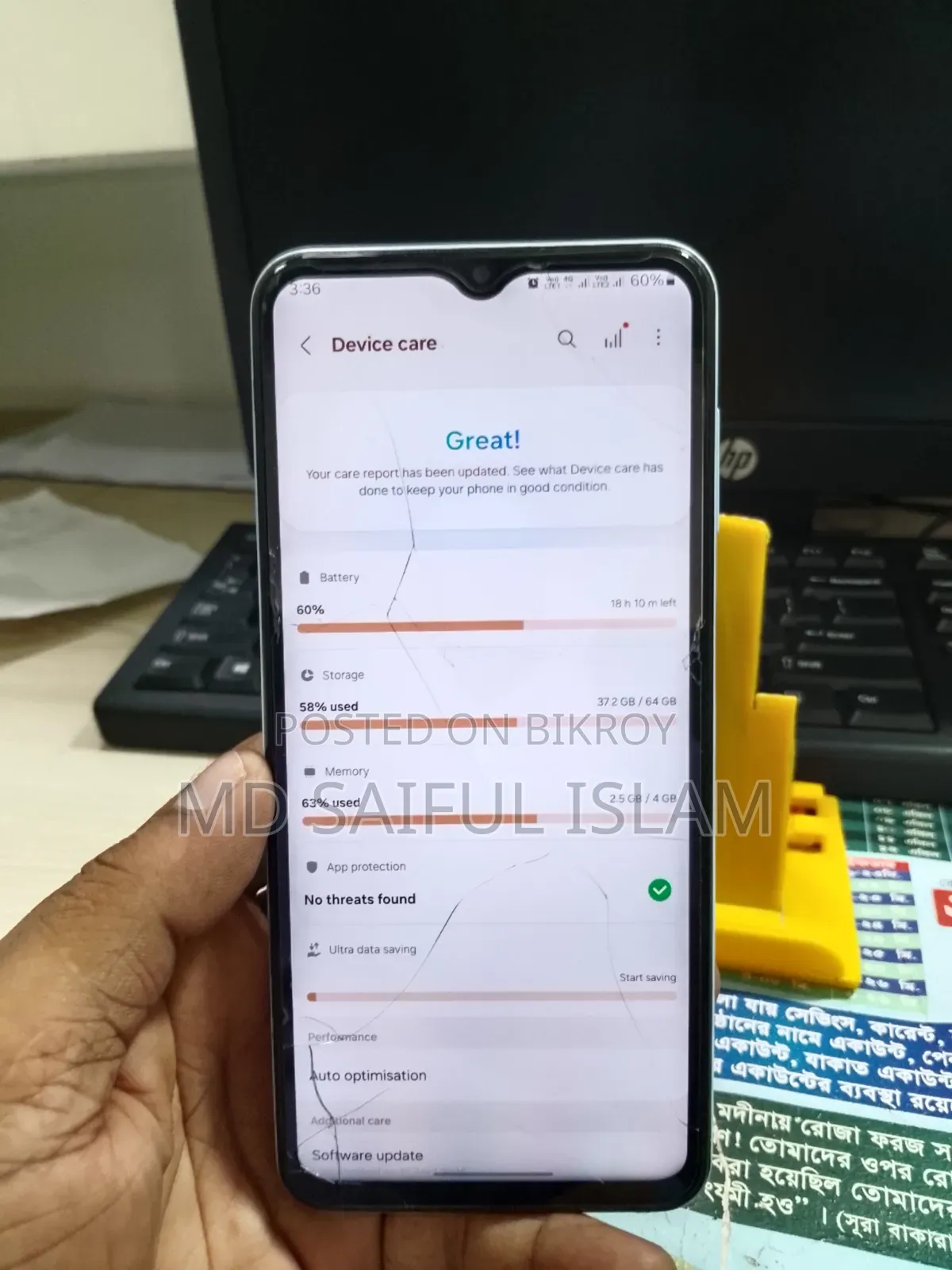 Samsung Galaxy A13 (SM-A137) 64 GB Gray