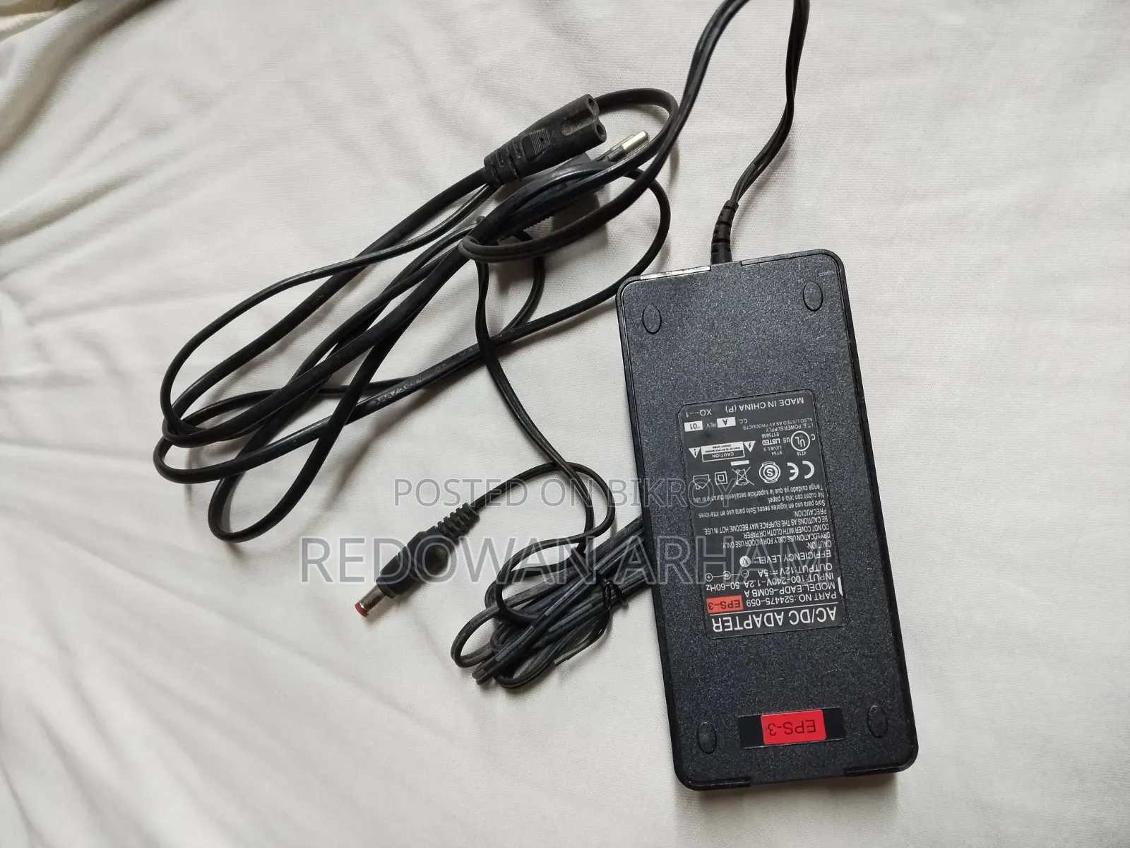 AC/DC Power Adapter
