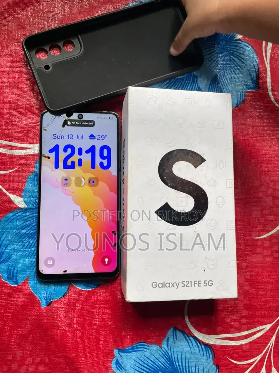 Samsung Galaxy S21 FE 5G 128 GB Black