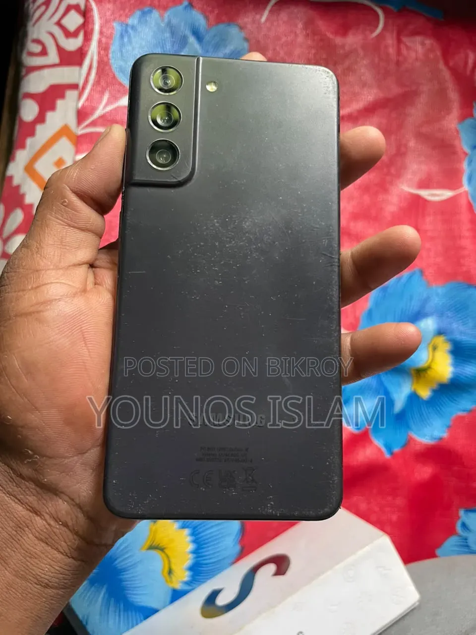 Samsung Galaxy S21 FE 5G 128 GB Black