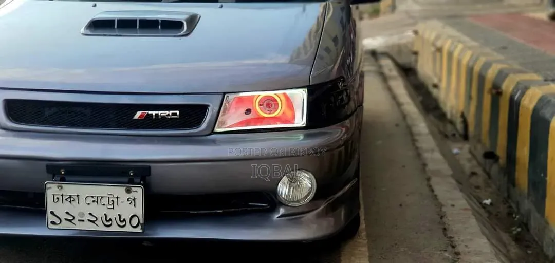 Toyota Corolla II 1997 Gray