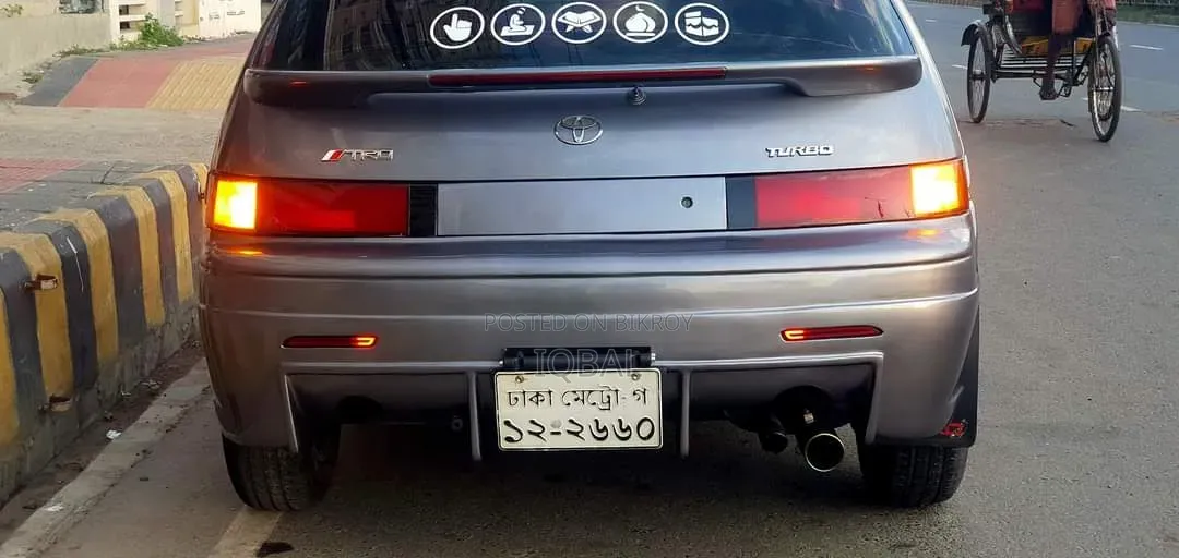 Toyota Corolla II 1997 Gray