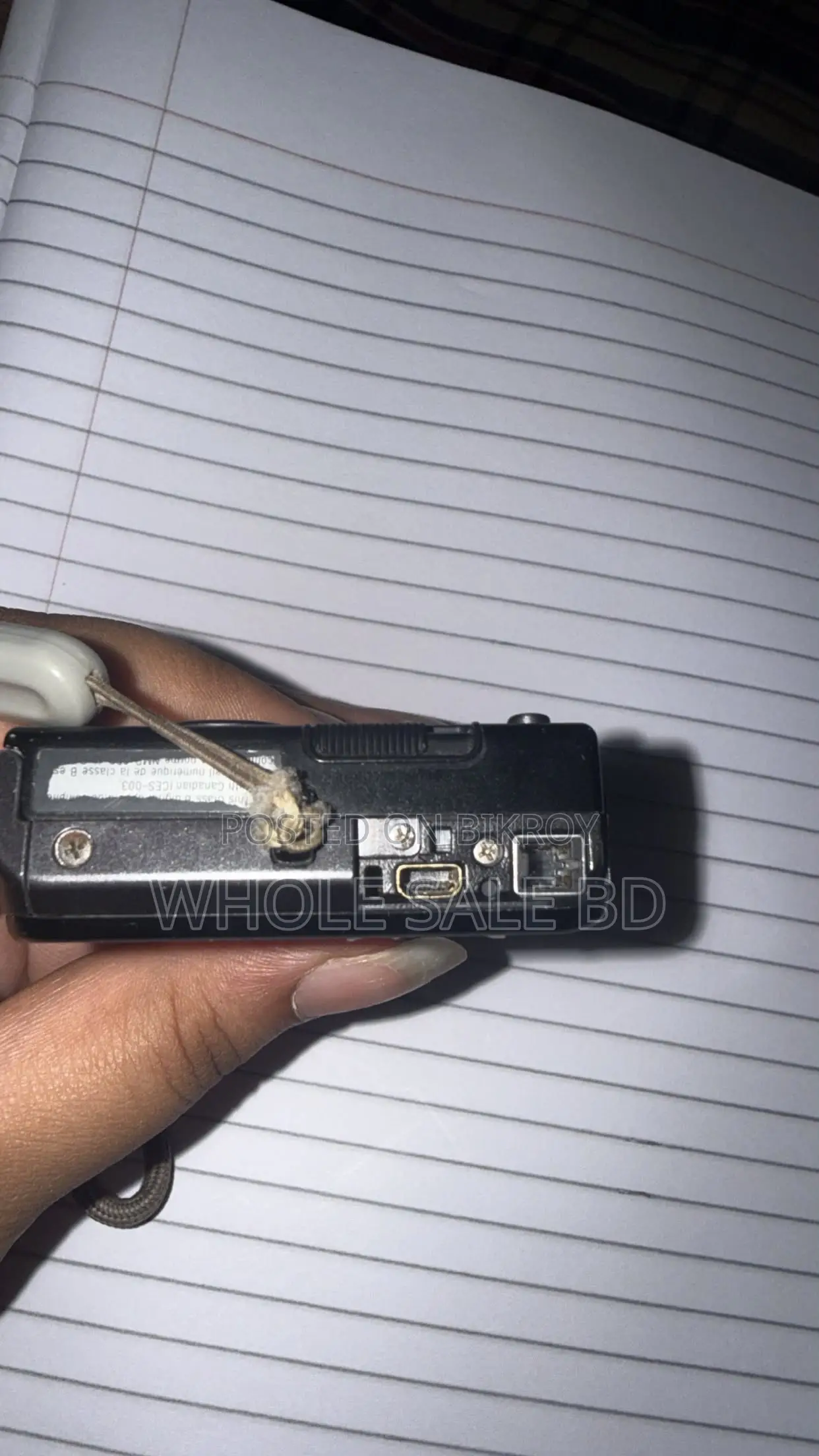 Cyber Shot Camera