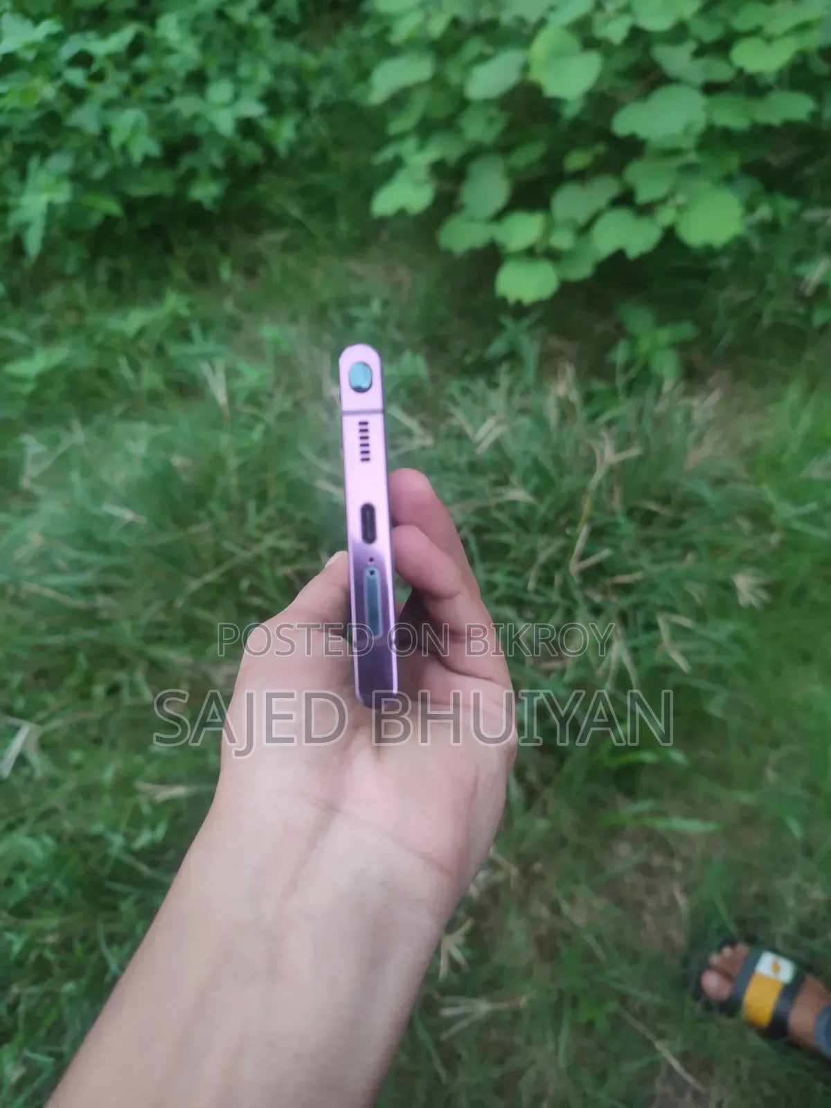 Samsung Galaxy S22 Ultra 256 GB Pink