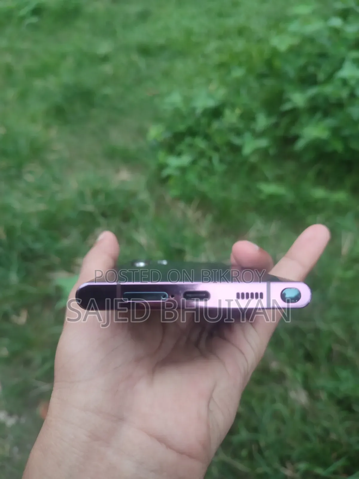 Samsung Galaxy S22 Ultra 256 GB Pink