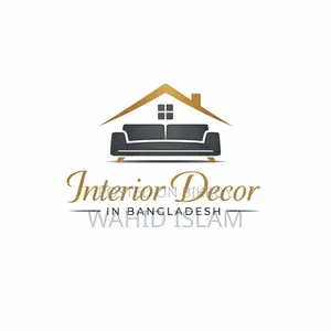 আমাদের Interior Farm এর জন্য অনেক গুলো লোক লাগবে