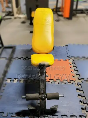 Adjustable Weight Bench