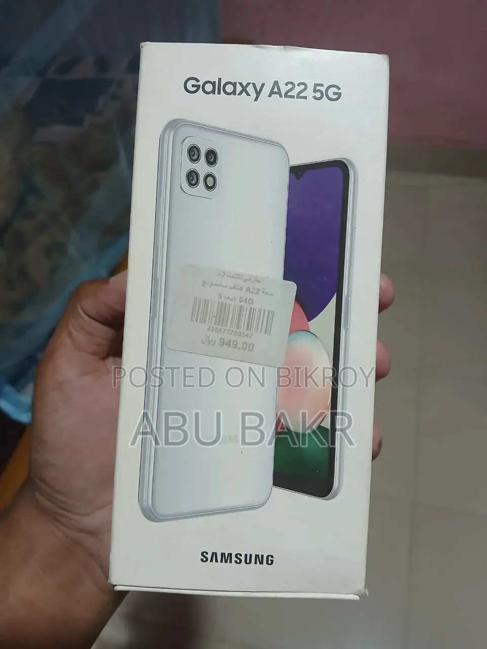 Samsung Galaxy A22 5G 64 GB White