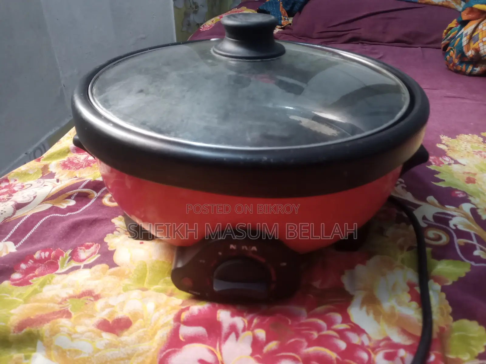 কারি কুকার