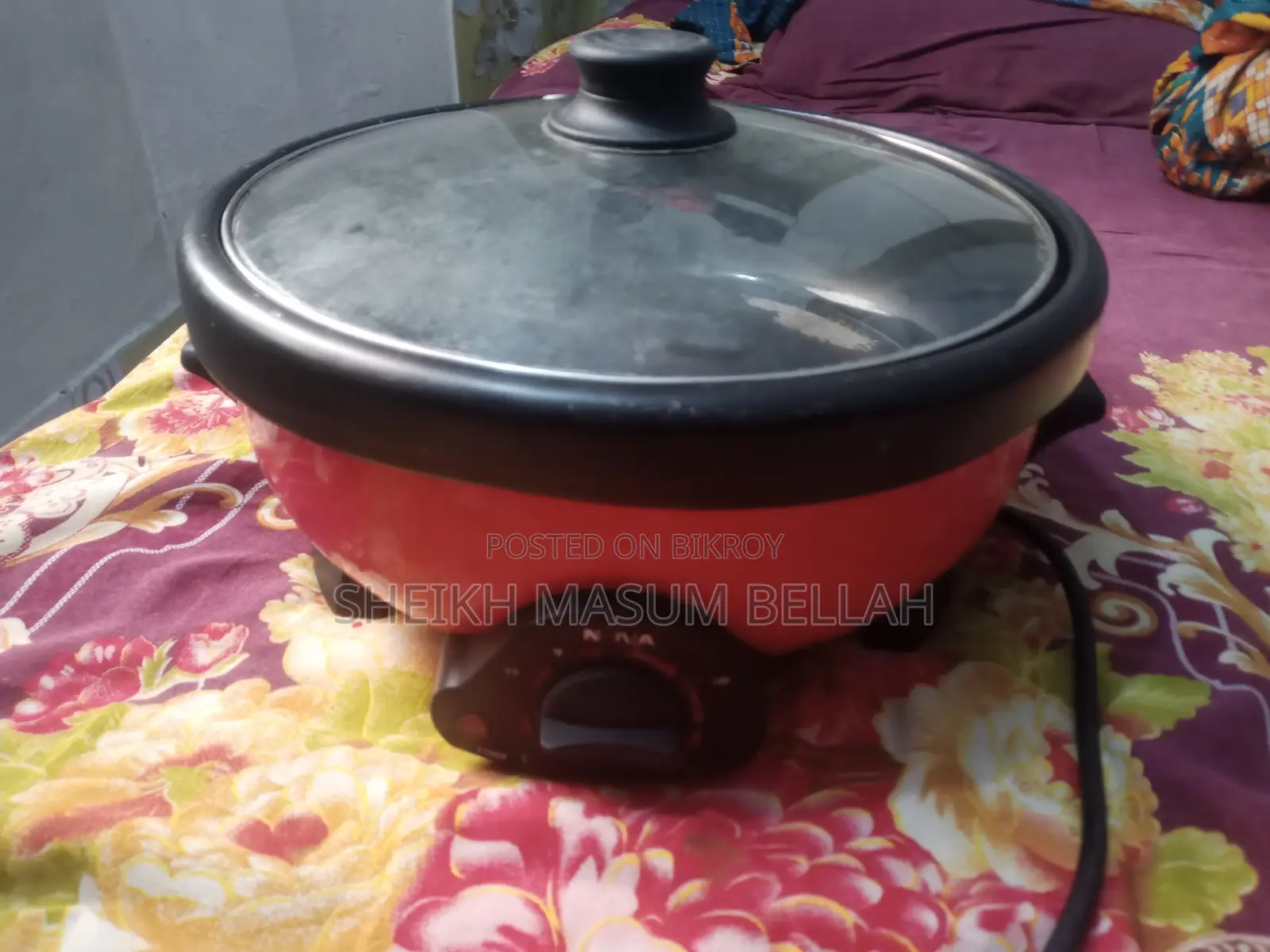 কারি কুকার