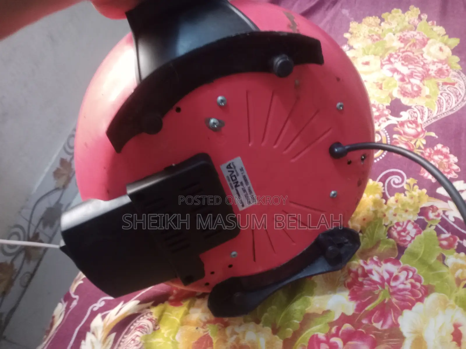 কারি কুকার