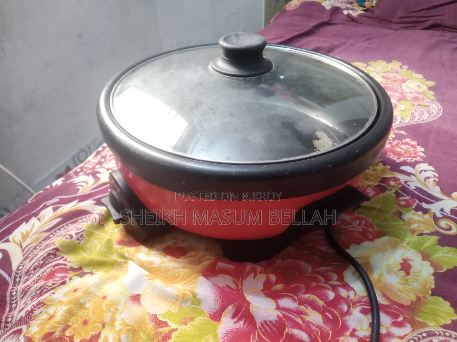 কারি কুকার