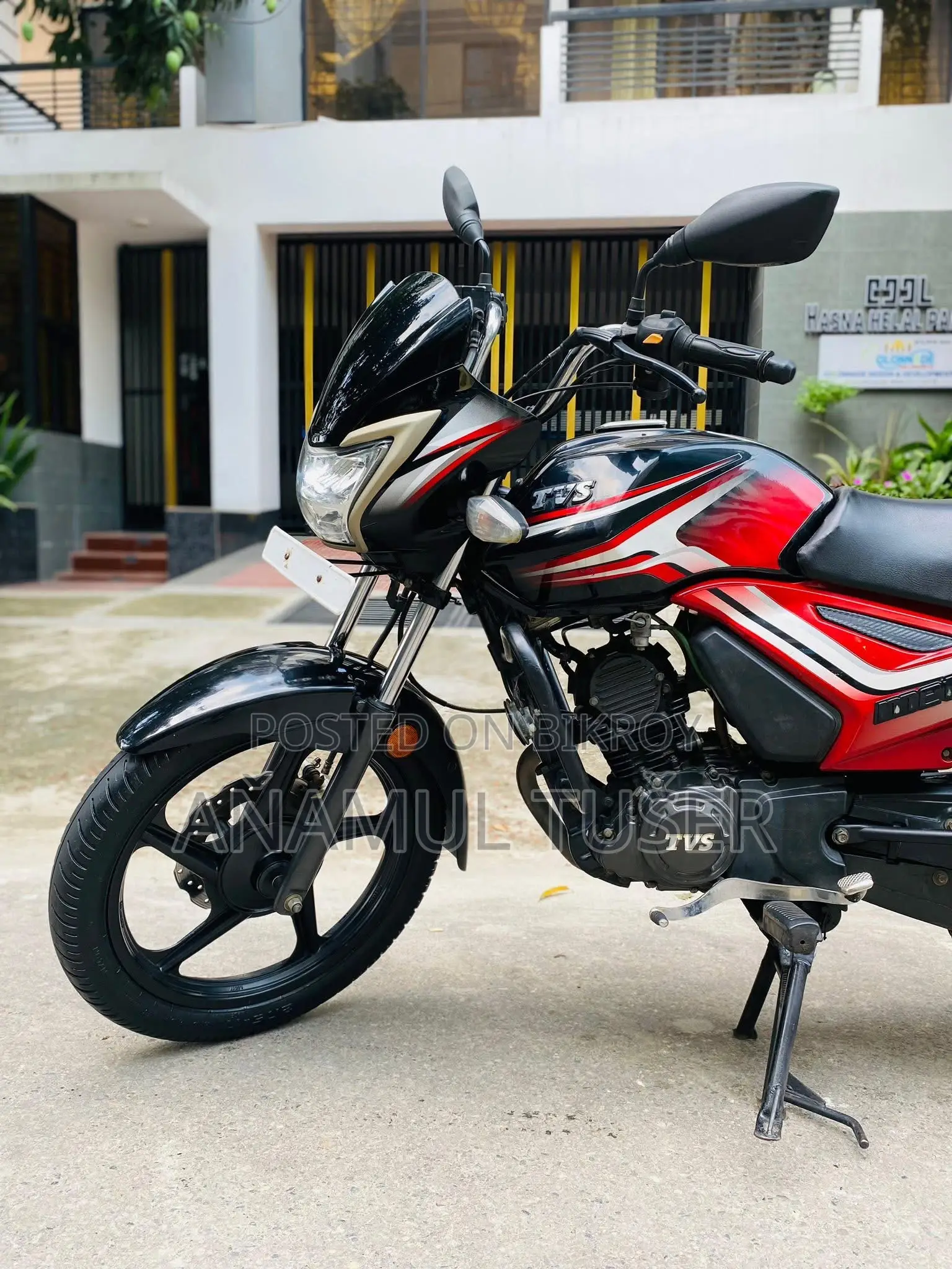 TVS Metro Plus 2024 Black