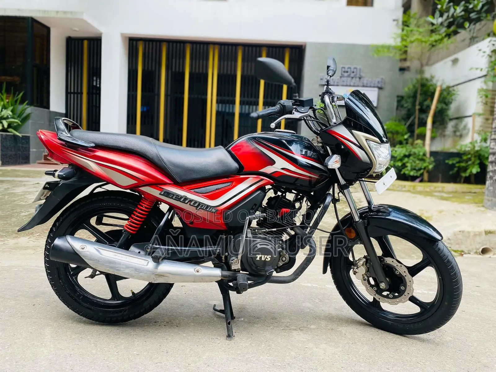 TVS Metro Plus 2024 Black