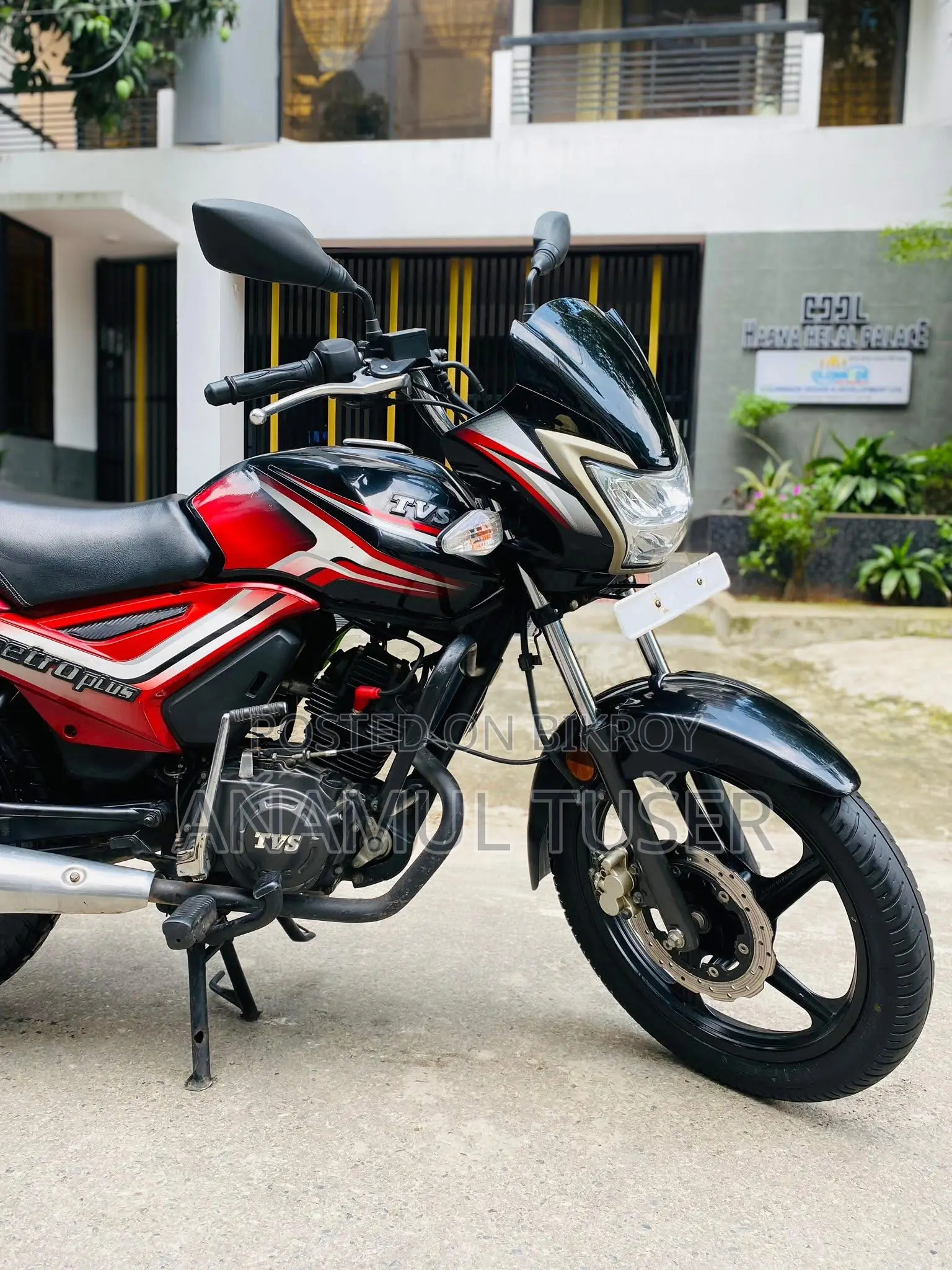 TVS Metro Plus 2024 Black