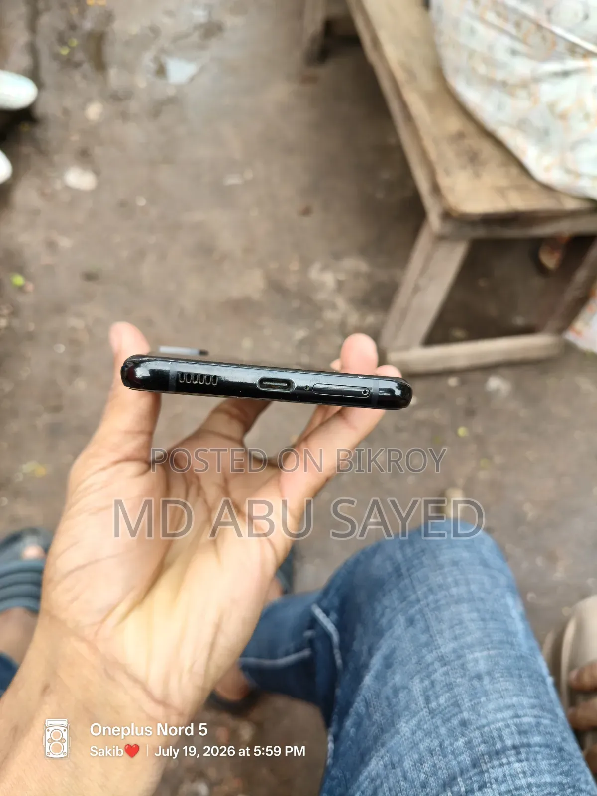 Samsung Galaxy S21+ 5G 128 GB Black