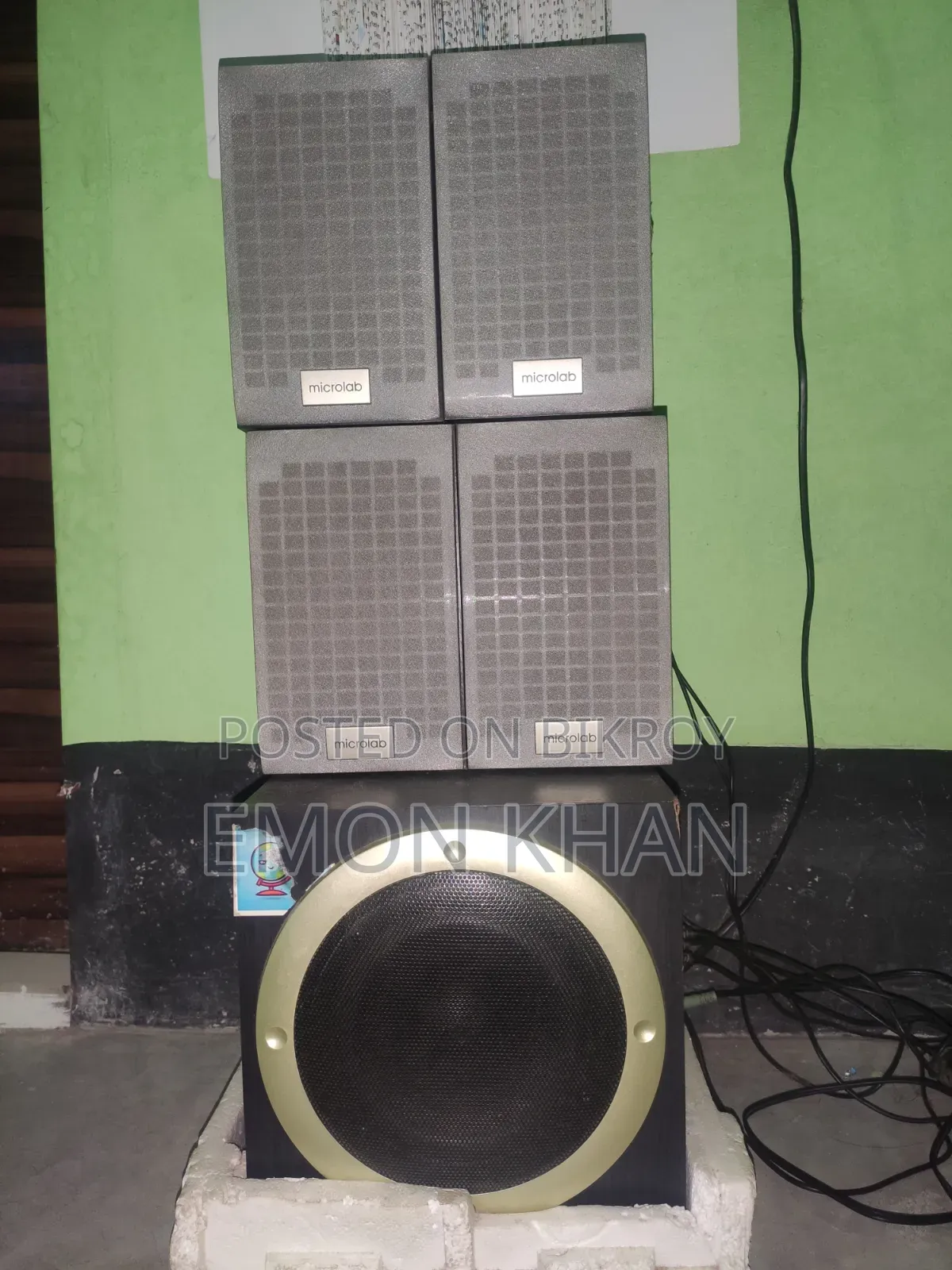 Sound Box (Microlab)
