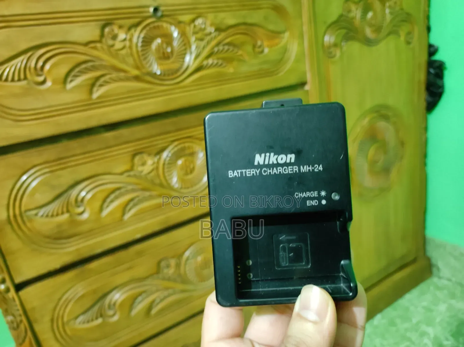 Nikon D5300 DSLR Camera