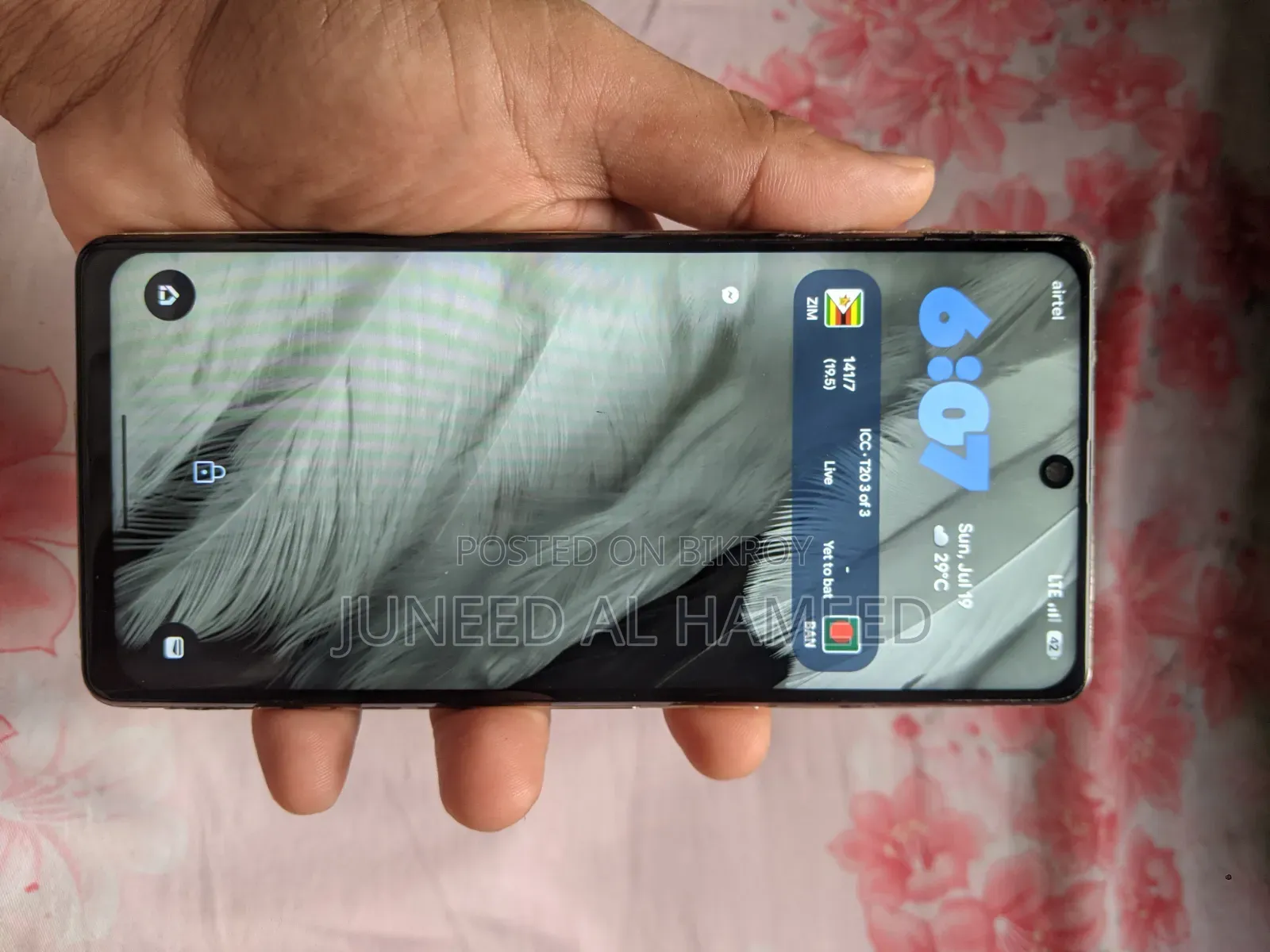 গুগল পিক্সেল ৭ প্রো ১২৮ জিবি গ্রে