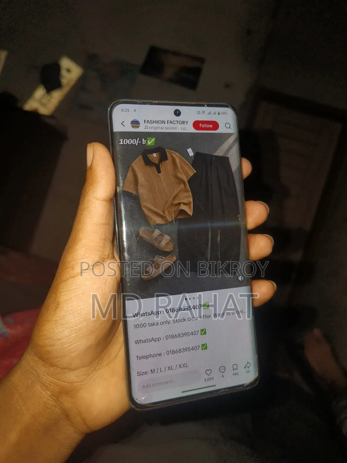 ভিভো ভি২৫ প্রো ২৫৬ জিবি নীল