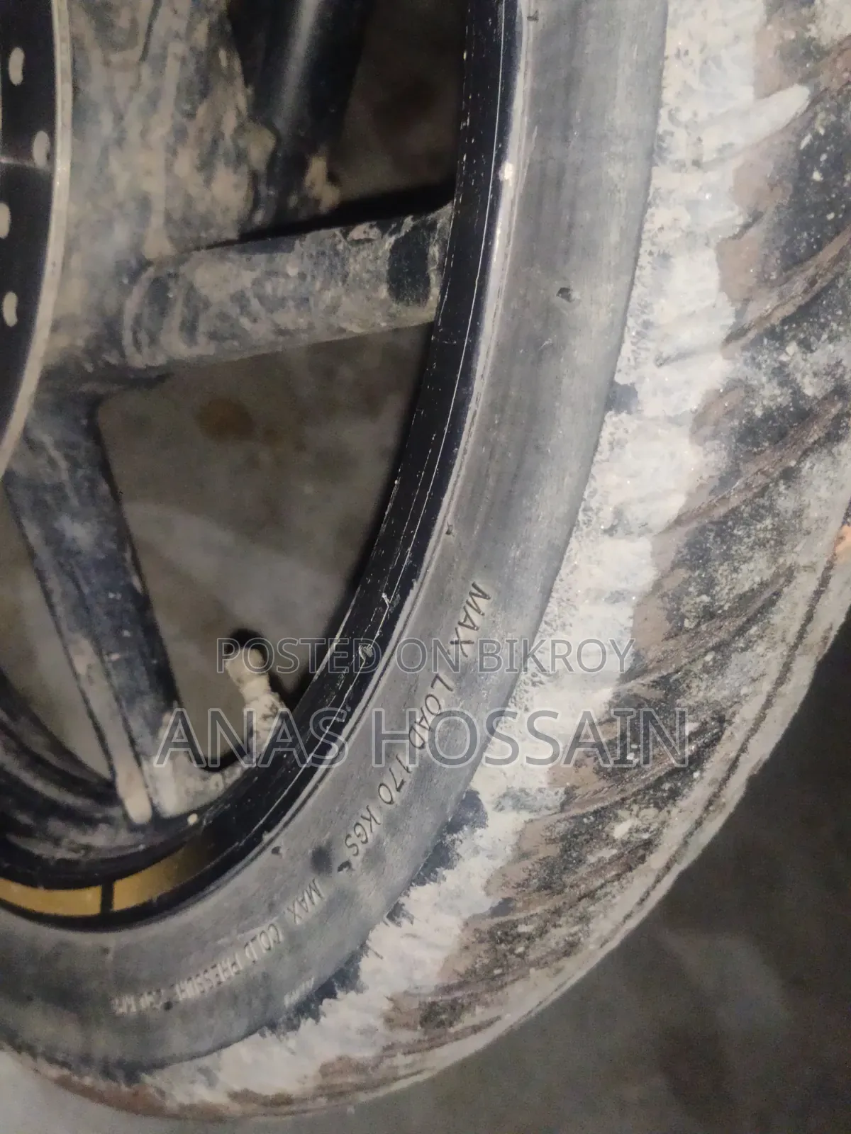 বাজাজ পালসার ১৫০ ২০১৭ রেড