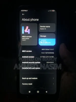শাওমি রেডমি ১০ ৬৪ জিবি ধূসর